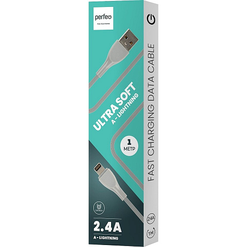 PERFEO Кабель USB A вилка - Lightning вилка, 2.4A, серый, силикон, длина 1 м., ULTRA SOFT (I4332)