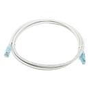 Кабельная сборка Hyperline PC-LPM-UTP-RJ45-RJ45-C6-2M-LSZH-GY Патч-корд U/UTP, Cat.6 (100% Fluke Component Tested), LSZH, 2м, серый