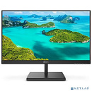 LCD PHILIPS 23.8" 245E1S(00/01) черный {IPS 2560x1440 75Hz 4ms 8bit 178/178 250cd 1000:1 10M:1, D-Sub HDMI1.4 DisplayPort1.2 AudioOut VESA}