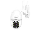 IP камера IP WI-FI PATRUL FALCON EYE