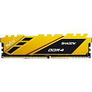 Радиатор Netac Память DIMM DDR4 16Gb PC21300 2666MHz CL19 Shadow yellow с радиатором (NTSDD4P26SP-16Y)