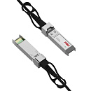 Кабель FIBO FT-S25-DAC2m SFP28 DAC модуль, медный кабель Belden, 2 метр