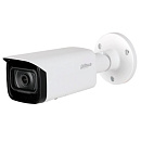 DAHUA DH-IPC-HFW5241TP-ASE-0280B