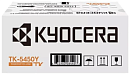 Картридж лазерный Kyocera Тонер-картридж TK-5450Y для ECOSYS PA2600cx/PA2600cwx/MA2600 (3200 стр.)