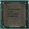 CPU Intel Xeon E-2236 BOX