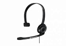 Наушники с микрофоном Sennheiser PC 2 CHAT черный 2м накладные оголовье (504194)