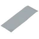 Iceberg DriftICE 13W 40x120x1.0 mm (13 W/mK) DRIFTICE10-B0A