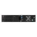 ИБП Ippon Innova RTB 2000