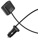HOCO HC-24397 Z35/ Авто ЗУ/ PD + QC 3.0/ Две части: 1+3 USB/ Выход: 5V_9V_12V, 42W/ Black
