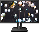 Монитор LCD 22" MVA 22E1Q AOC
