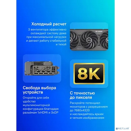 Видеокарта/ TUF-RX9070XT-O16G-GAMING