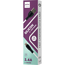 PERFEO Кабель USB A вилка - Lightning вилка, 2.4A, белый, силикон, длина 1 м., SILICON (I4337)
