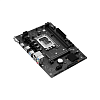 Материнская плата MAXSUN MS-Challenger H610M-R, LGA1700, H610, 2*DDR4, 3*SATA3, M.2, 2*USB 3.2, 4*USB 2.0, 1*PCIEx16, 1*PCIEx1, VGA+HDMI, mATX