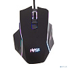 Игровая мышь HIPER MX-G100 Leviathan, черный