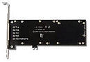 Крепеж для установки батареи LSI00291 L5-25376-00 BROADCOM
