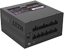 C850 850W ATX modular PSU, 80 PLUS Gold, with 0 RPM mode