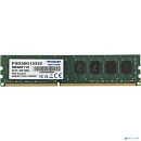 Patriot DDR3 DIMM 8GB (PC3-10600) 1333MHz PSD38G13332