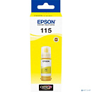 EPSON C13T07D44A Контейнер 115 с жёлтыми чернилами для L8160/L8180
