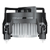 Cooler Arctic Alpine 17 ACALP00040A