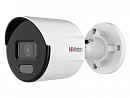 OLD IP камера 2MP BULLET DS-I250L(B) (2.8MM) HIWATCH