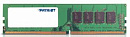 Память DDR4 8Gb 2133MHz Patriot PSD48G213381 Signature RTL PC4-17000 CL15 DIMM 288-pin 1.2В single rank Ret