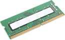 Модуль памяти/ Lenovo 8GB 3200MHz SoDIMM DDR4