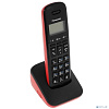 panasonic kx-tgb610rur (красный) {беспроводной dect,40 мелодий,телефонный справочник 120 зап.