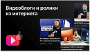 Телевизор LED BBK 55" 55LEX-8280/UTS2C Яндекс.ТВ черный 4K Ultra HD 60Hz DVB-T2 DVB-C DVB-S2 USB WiFi Smart TV (RUS)