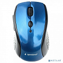 Gembird MUSW-425 {Мышь беспроводная, синий, 2.4ГГц, 5кн+колесо-мышка, 1000/1600/2400 DPI, оптический}