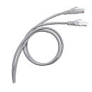 Legrand 51643 П-корд F/UTP кат5е PVC 5м сер.
