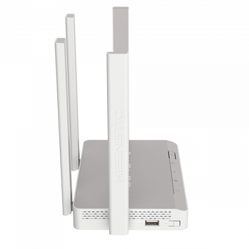Keenetic Extra (KN-1711), Интернет-центр с двухдиапазонным Mesh Wi-Fi AC1200, 5-портовым Smart-коммутатором и портом USB