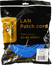 Патч-корд Premier PP12-15M/B 1000Гбит/с UTP 4 пары cat5E CCA molded 15м синий RJ-45 (m)-RJ-45 (m)