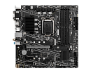 MSI B460M PRO-VDH WIFI