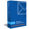 Traffic Inspector Anti-Virus powered by Kaspersky 5 на 1 год