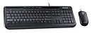 Комплект (клавиатура+мышь) Microsoft Wired Desktop 600 USB Black (APB-00011)