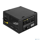 Exegate EX292162RUS-PC Блок питания 850W ExeGate 850PPE (ATX, APFC, PC, КПД 80% (80 PLUS), 12cm fan, 24pin, 2x(4+4)pin, PCIe, 6xSATA, 3xIDE, black, ка