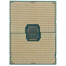 CPU Intel Xeon Platinum 8358 OEM