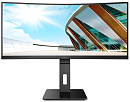 34" AOC CU34P2A Curved 1500R 3440x1440@100Hz VA LED 21:9 1ms 2*HDMI DP 4*USB3.0 50M:1 3000:1 178/178 300cd Speakers HAS Tilt Swivel Black-Red