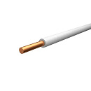 Провод ПУВнг(А)-LS 1х2,5 белый однопроволочный (Радиус)