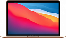 Apple 13-inch MacBook Air: Apple M1 chip 8-core CPU & 7-core GPU, 16core Neural Engine, 8GB, 256GB - Gold