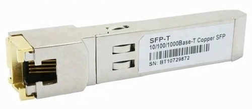 Ruijie Reyee 1000BASE-TX, SFP Transceiver (100m).