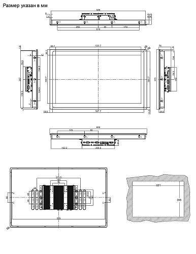 FRONT Station 180.202