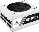 Блок питания Corsair ATX 850W RM850X 80+ gold 24+2x(4+4) pin APFC 135mm fan 10xSATA Cab Manag RTL