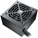 Блок питания Cougar XTC 650 (ATX v2.31, 650W, Active PFC, 120mm Fan, Power cord, 80 Plus, Japanese standby capacitors) [XTC650] BULK