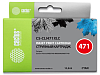 Cactus CS-CLI471XLC CLI-471XL C голубой (10.8мл) для Canon TS5040/MG5740/MG6840/MG7740