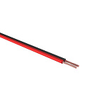 Rexant 01-6108-3-05 Кабель акустический, 2х2.50 мм2, красно-черный, 5 м.