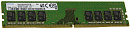 Память оперативная/ Samsung DDR4 DIMM 8GB UNB 2933, 1.2V