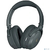 Edifier WH700NB Pro серый беспроводные bluetooth