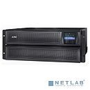 APC Smart-UPS 2200VA SMX2200HV {Line-Interactive, 2200VA/1980W, Rack/Tower, IEC, LCD, USB, SmartSlot, подкл. доп. батарей}