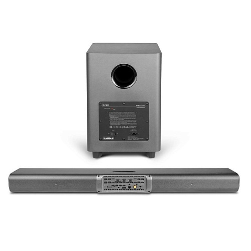 Edifier B700 metal grey/iron grey